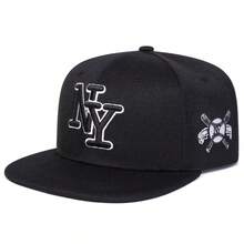 1 قطعة قبعة بيسبول رجالية بتصميم R Snapback مطرزة بحرف مخصص، قبعة موضة الشارع كاجوال للربيع والخريف والسفر والشاطئ والعطلات - متعدد الألوان - مشاهدة 5