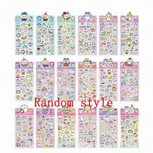 1pc 2026 Popular Laser Stickers, Super Popular Cartoon And Anime Peripherals, Blingbling Laser Texture Is Super Eye-Catching, Cute And Healing Patterns, High Fidelity, And Random Styles Are Full Of Surprises. It Can Be Used To Attach Handheld Devices, Water Bottles, Phone Cases, Stationery, And Is Versatile And Versatile - Multicolor - View 6