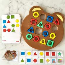 Juego de rompecabezas de formas geométricas para educación temprana, juego de mesa interactivo de rompecabezas intelectual para padres e hijos, juguete educativo de construcción - Multicolor - Ver 7