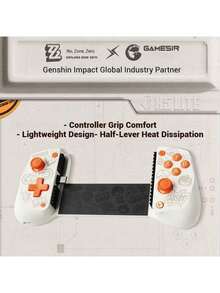 GAMESIR X5 Lite Game Controller: Comfortable Grip, Precise Control, Anti-Slip Texture, Hall Effect Joystick, Type-C Interface, And Elastic Silicone ABXY Buttons. - View 7