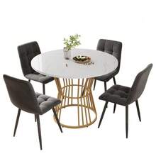 Dining Set (5 Pieces), Including A Table And Four Chairs, A Modern Kitchen Set, A Round Table 100 Cm In Diameter With Gold Metal Legs And Marble Effect MDF Top, And Grey Chairs. - Grey - View 4