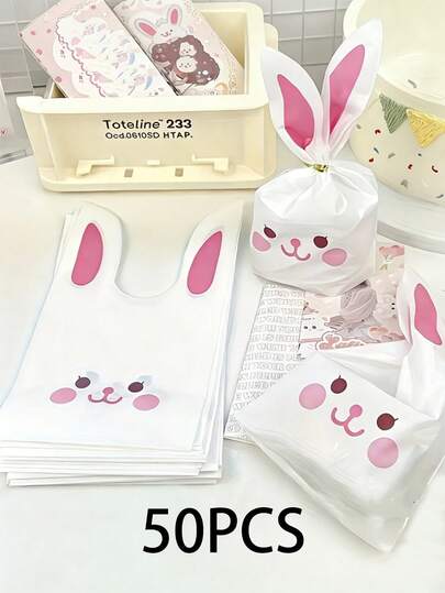 50个复活节兔子礼品袋，带耳朵和可活动眼睛，适合存放雪花饼干、零食、烘焙食品、巧克力、糖果。适用于生日、婚礼、送礼派对等场合。糖果和饼干礼品袋。适用于复活节、感恩节、儿童节、圣诞节和其他节日。适用于家庭大宗塑料包装。