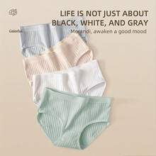 5pcs Disposable Women'S Underwear In Individual Packaging For Travel And Business Trips - Multicolor - View 5