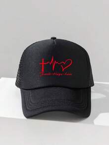 1顶时尚海绵帽，心形心电图印花，成人卡车司机帽、棒球帽、钓鱼帽，趣味礼物帽，男女皆宜，春夏款 - 彩色 - 查看 1