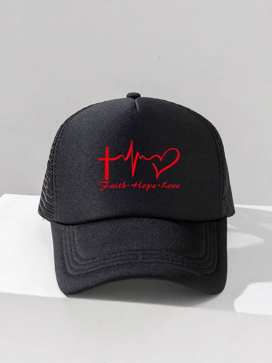 1顶时尚海绵帽，心形心电图印花，成人卡车司机帽、棒球帽、钓鱼帽，趣味礼物帽，男女皆宜，春夏款 - 彩色 - 查看 1