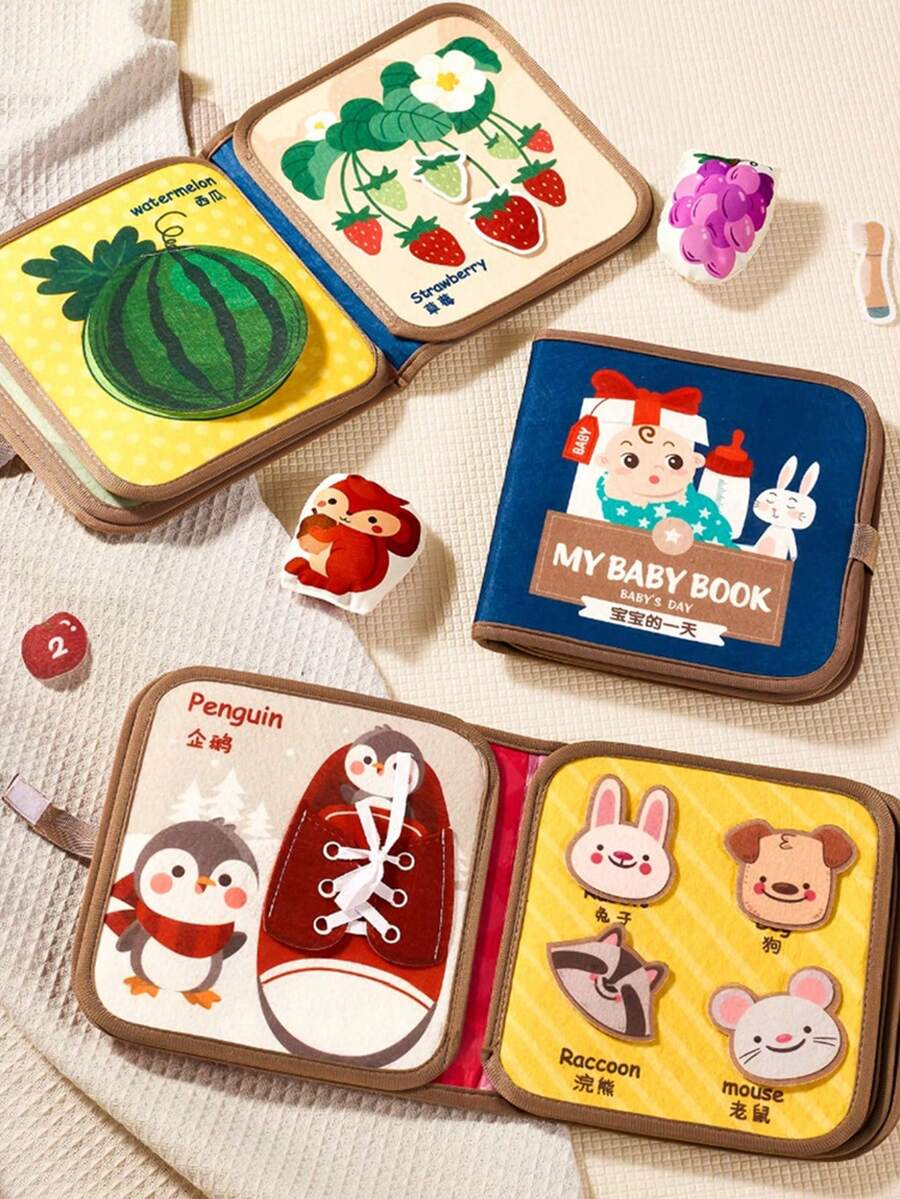 1本婴儿布书安静撕书儿童布书早教婴幼儿布书认知启蒙贴纸书 - 彩色 - 查看 1