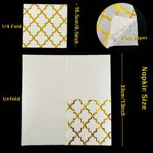 20/40 unidades Servilletas de papel desechables con patrones geométricos de argyle dorados, 2 servilletas decorativas para la fiesta de Eid Mubarak, adecuadas para decoraciones de boda, aniversario, cumpleaños, Ramadán, carnaval, Pascua y fiestas festivas - Dorado - Ver 7