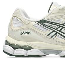 Asics GEL-NYC 男女通用跑步鞋，低帮 1203A383-750 - 綠色 - 查看 3