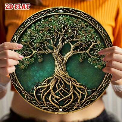 1pc 2D Flat Celtic Tree Of Life Wooden Sign - Intricate Knotwork Design, Vintage Wall Art, Suitable For Home, Bar, Cafe, Beach House, Spiritual Space, Bar Decor | Celtic Tree Of Life Design | Wooden Sign, Wooden Wall Art Decor, New Year Gift, Pre-Drilled Holes As Shown In Size