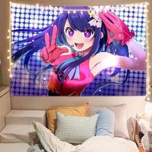Oshi No Ko Tapestry Ai Hoshino Ruby Hoshino Dorm Room Decor - 白色 - 查看 2