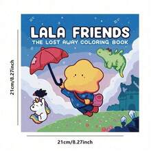 1本 Lala Friends：减压涂色书，可爱舒适的涂色书，成人和青少年涂色书，提高注意力，在休闲时间放松身心，返校礼物，返校季。 - Lala friends填色本 - 查看 5