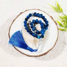 33颗玻璃大花珠，长10厘米，祈祷念珠，赞念珠，伊斯兰祈祷念珠，中东手饰，Zimuslin - 彩色 - 查看 12