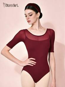 DonsGirl Women's Ballet Leotard - Elastic Mesh Splice 3/4 Sleeve, Modern/Classical Dance Unitard, Professional Performance Costume Spring - Burgundy - View 10