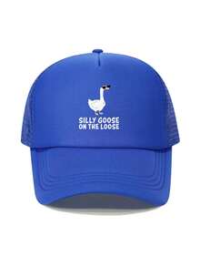 1pc Fashion Sponge Cap SILLY GOOSE Printing Adult Truck Driver Hat Baseball Hat Fishing Hat Funny Gift Hat For Men And Women Spring And Summer - Multicolor - View 13