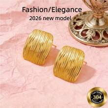 A Pair Of Stylish And Simple Line Texture-Precise Women's Earrings - 14K Gold-Plated Irregular Design Ring-Shaped Earrings, Elegant And Refined Ladies' Earrings, Suitable For Daily Wear / Parties / Wedding Venues / Birthday Banquets - Fashionable Jewelry, The Best Gift - Gold - View 1