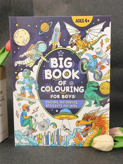 男孩涂色大全：耐用、防渗墨的纸张，包含大量精细和简单的冒险图案——非常适合培养技能、寓教于乐，并为小男孩带来无穷的涂色乐趣。