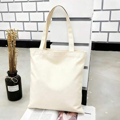 Reusable Canvas Tote Bag - Blank, Suitable For Shopping, DIY Design, Wedding Favors, School, And Daily Use