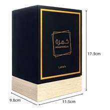 Khamrah Lattafa 100 Ml Edp - Fresco - Ver 7