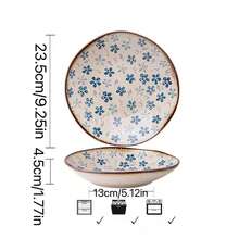 1个不规则陶瓷盘，9英寸汤盘/餐盘，家用 - 查看 7