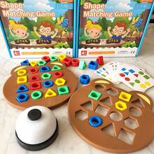 Juego de rompecabezas de formas geométricas para educación temprana, juego de mesa interactivo de rompecabezas intelectual para padres e hijos, juguete educativo de construcción - Multicolor - Ver 5