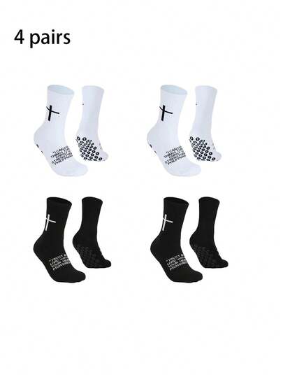 1/2/3/4/5/6 Pairs Football/Basketball Sports Socks, Double-Layer Dot & Cross Pattern, Black & White Mid-Calf, Unisex, Suitable For All Seasons