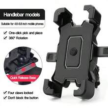 OOKAS车载仪表盘手机支架 - 360°旋转，强力吸盘，灵活设计 - A - 查看 11