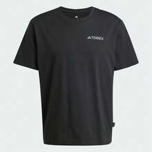 Adidas 男士 XPL POLYGIENE 短袖针织无领T恤 TJI8328 - 黑色 - 查看 2