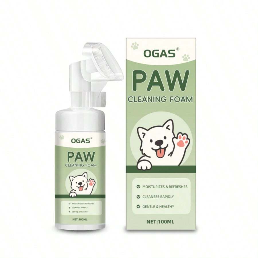 1瓶温和保湿犬猫爪鼻膏，滋润干燥皲裂的爪垫 - 彩色 - 查看 1