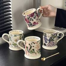 1 Set Of 6pcs 300ml [With 3pcs Spoons] Retro Glazed Floral Mugs, Heat-Resistant Ceramic Tea Cup Set, High-End Housewarming Gift - Multicolor - View 5