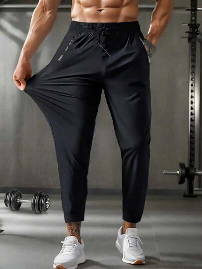 Men's Lightweight Moisture-Wicking Quick-Dry Breathable Sports Casual Pants, Suitable For Outdoor Activities, Summer