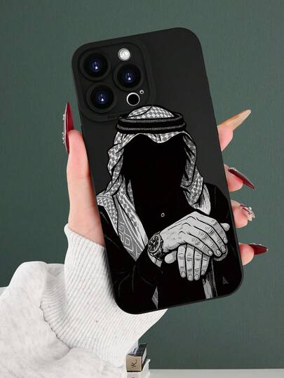 1pc Fashionable Portrait Element 2D Printed Soft Phone Case, Full Coverage Anti-Slip Protective Phone Shell, Suitable For IPhone 16, 15, 14, 13, 12, 11 PRO/PRO MAX/PLUS And Galaxy Series, It Is The Perfect Gift For Yourself, Family, Colleagues, And Loved Ones For New Year, Valentine's Day, Eid Al-Fitr.