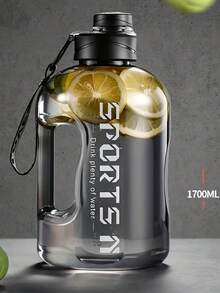 Bình nước thể thao chống rò rỉ 57,48oz - Chất liệu PC bền, dung tích lớn và vạch chia chính xác, phù hợp cho các hoạt động ngoài trời, tập thể dục, đạp xe và đi học. - màu đen - Xem 5
