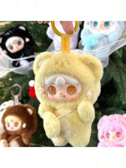 有趣的Yooki氧气熊第四代咬人可爱女孩神秘盲盒收藏手办毛绒娃娃，适合男孩、女孩，户外夏季、办公桌装饰、汽车内饰、家居装饰、花园玩耍、钥匙扣，是生日、复活节、母亲节、教师节、毕业典礼、返校季、婚礼派对送给朋友、家人、情侣的完美礼物。