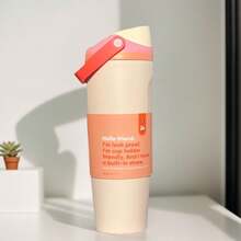 0W-ALA' 30oz  Sports Water Bottle With A Comfortable Handle For Easy Carrying. Triple-Layer Insulation Keeps Drinks Cold For 24 Hours. Designed Specifically For Hydration Lovers. Vacuum Insulated Bottle/Cup, Water Bottle/Drinking Vessel, Stainless Steel Insulated Cup, Suitable For Both Hot And Cold Coffee. - 米色 - 查看 3
