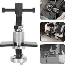 Universal Disc Brake Caliper Piston Rewind Tool Kit Auto Brake Repair Set - A - View 2