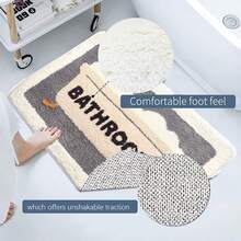Alfombra de baño con diseño de dibujos animados - Alfombra suave y esponjosa con estampado floral, material de lana sintética, súper absorbente, de secado rápido, gruesa y antideslizante - Felpudo de entrada - Dibujos animados lindos - Ver 10