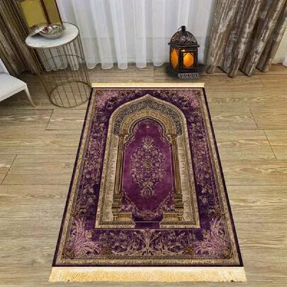 1 pieza Alfombra de oración islámica de terciopelo, diseño de arco de lujo en púrpura y dorado con flecos, alfombra de piso suave y antideslizante para oración diaria y Eid, adecuada para sala de estar, dormitorio, estudio, decoración del hogar, alfombra, decoración de habitación, estilo vintage, felpudo, alfombra de baño, alfombra de jardín, decoración de cocina, regalo festivo