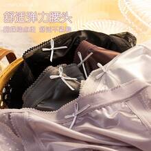 Silk Satin Panties For Women With Pure Cotton Crotch, Japanese Sweet Style, Mid-Waist, Seamless, Breathable, Lace Mesh, Plus Size Triangle Panties - Màu tím nhạt - Xem 9