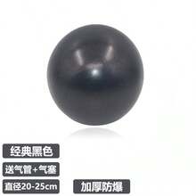 25cm Thick Mini Yoga Ball, Pilates Inflatable Fitness Small Ball - Multicolor - View 4