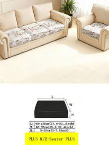 1 件装花朵图案座椅靠垫套，弹力面料，沙发座椅靠垫套，沙发套 - 彩色 - 查看 15