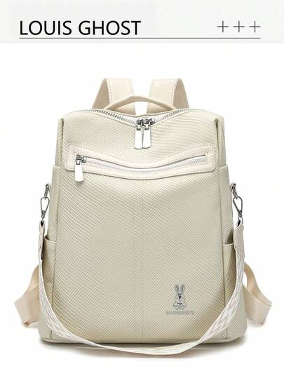 绗缝双肩包 | 诠释全场景旅行美学 绗缝纹理，一套装备解锁日常、通勤和短途旅行的绝对视觉主导地位 顶部提手 可调节宽厚肩带，实现三种模式自由切换：舒适的双肩背法