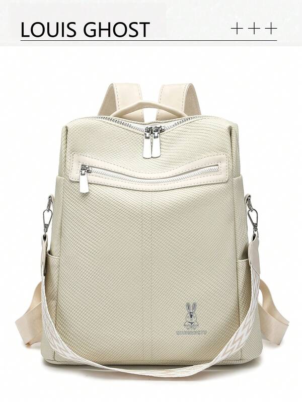 绗缝双肩包 | 诠释全场景旅行美学 绗缝纹理，一套装备解锁日常、通勤和短途旅行的绝对视觉主导地位 顶部提手 可调节宽厚肩带，实现三种模式自由切换：舒适的双肩背法