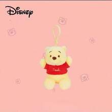 Disney Authentic Tigger Piglet Plush Toys Plush Keychain Bag Accessory Pendant Party Decoration Birthday Gift Party Favor Home Decor Ornament - Multicolor - View 9