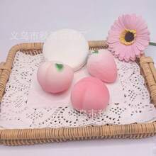 樱花粉红系列慢回弹水果慕斯蛋糕捏捏乐，原创慢回弹学生减压玩具，粘手创意解压仿真桃子捏捏乐，柔软慢回弹减压玩具 - 彩色 - 查看 8