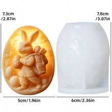 1个兔子邮递员彩蛋蜡烛硅胶模具，兔子邮递员拿着彩蛋浮雕彩蛋蜡烛模具，复活节彩蛋石膏树脂模具，兔子送蛋水泥混凝土模具蜡烛模具复活节礼物 - A-白色 - 查看 7