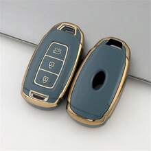 适用于现代汽车的TPU钥匙遥控器保护套，适用于Santa Fe、I30、IX35、Encino、KONA、Solaris、Sonata、Azera、Grandeur、Elantra、Accent等车型，可保护无钥匙进入遥控器。 - 單包 - 查看 4