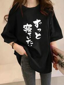 New Summer Women Black Casual Crew Neck Short Sleeve T-Shirt With Personalized Japanese Pattern Print - Black - View 2