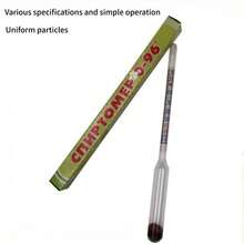 Home Alcohol Concentration Tester, Ethanol Detection Range 0-96%, Easy To Operate - A - View 6