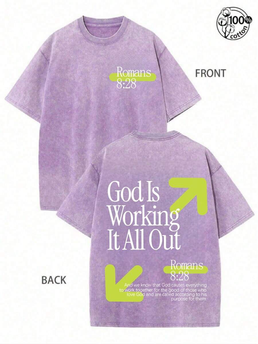 Vintage Washed T-Shirt Double Sided Printed (230 Pure Cotton T-Shirt) God Is Working It All Out Romans Graphic, Comfortable, Fashionable T-Shirt, Street Style Cotton Tee - 紫色 - 查看 1