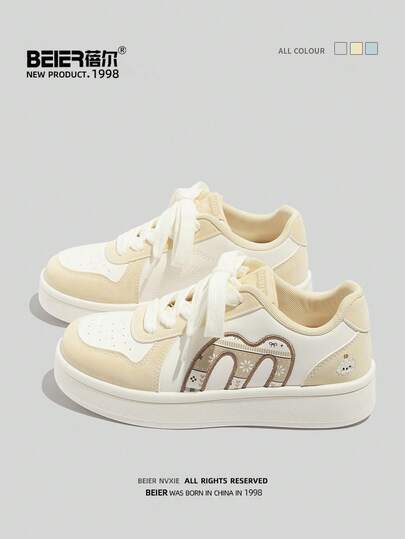  BEIER撞色学院风休闲仿皮系带运动鞋，厚底运动鞋，适合春秋季穿着